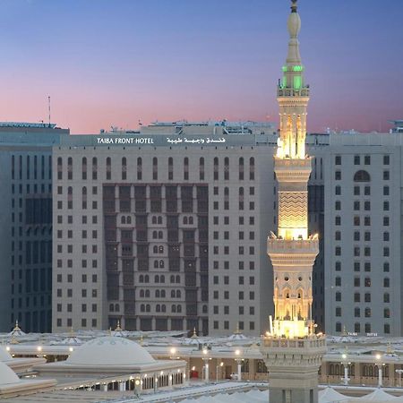 Taiba Front Hotel 메디나 외부 사진