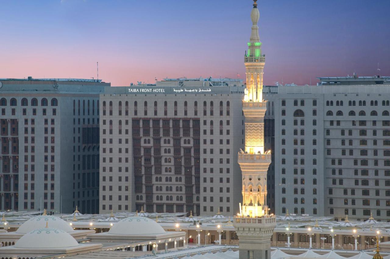 Taiba Front Hotel 메디나 외부 사진
